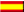 español